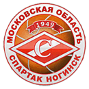 Spartak Moscou (F)