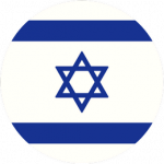  Israel Sub-18